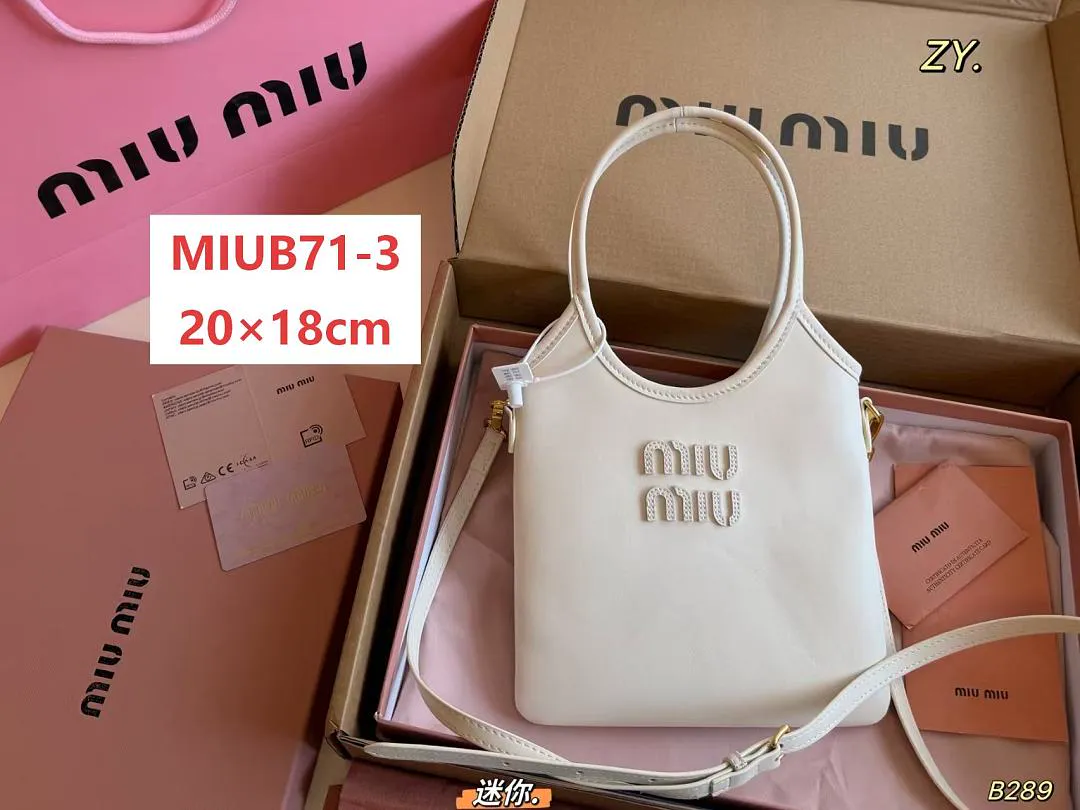 MIUMIU MIUB71 תמונה 4
