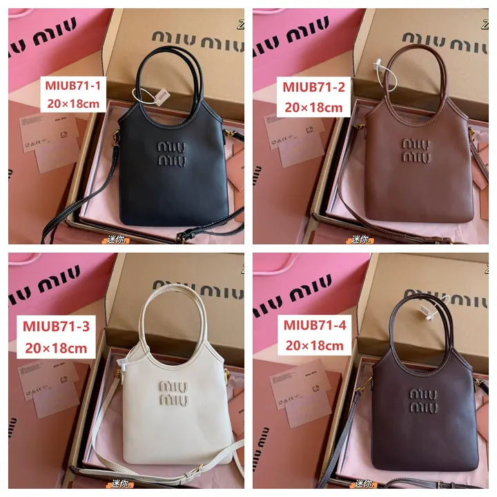 MIUMIU MIUB71