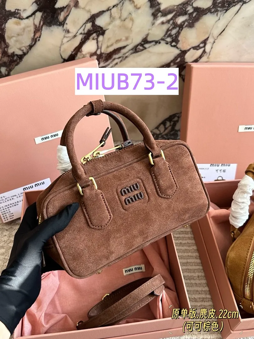 MIUMIU MIUB73 תמונה 15