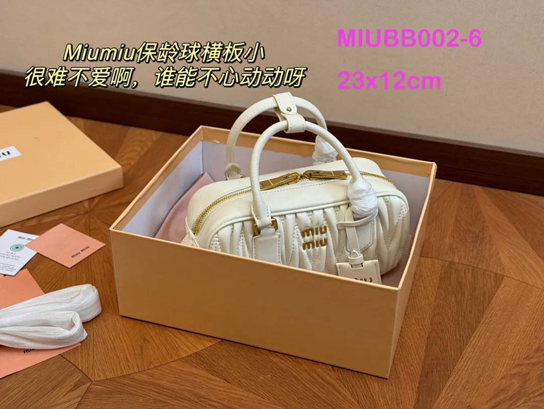MIUMIU MIUBB002 תמונה 6