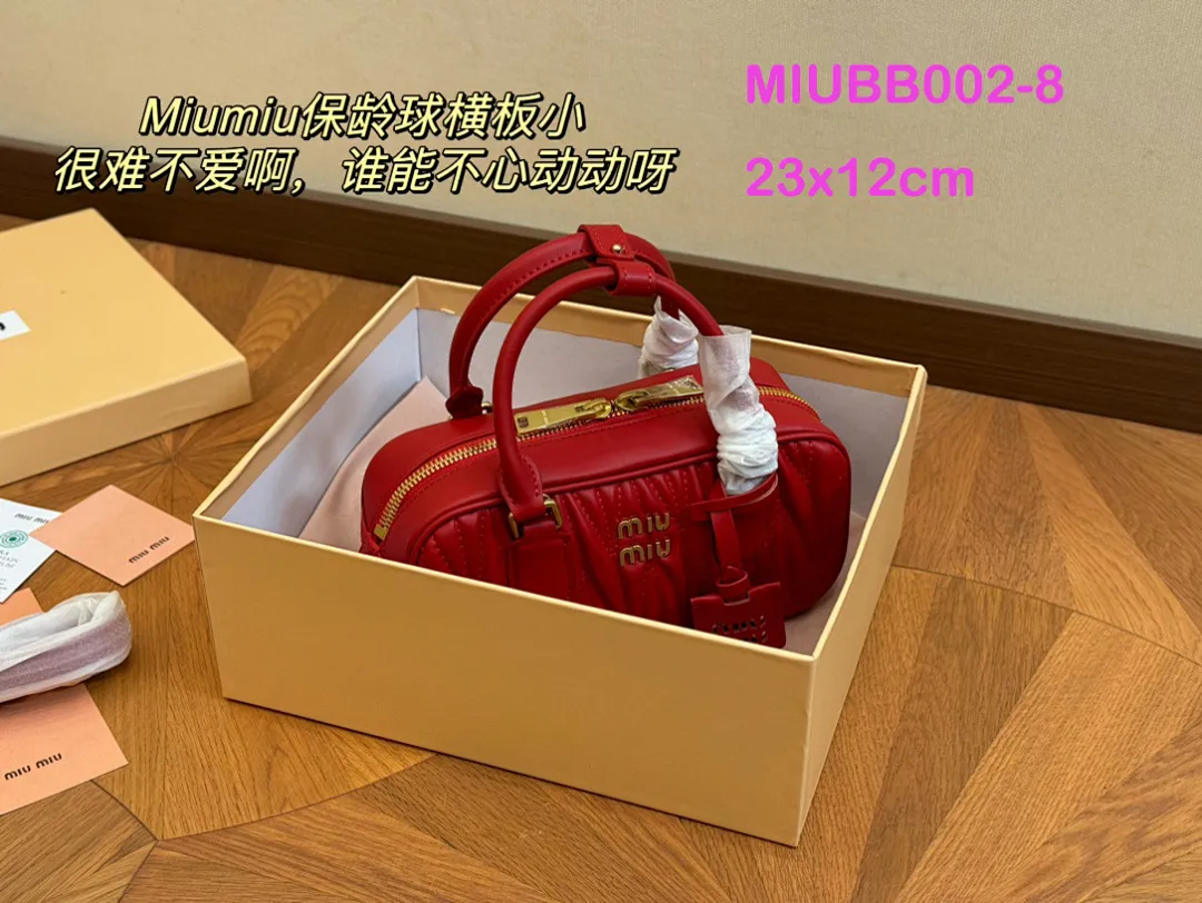 MIUMIU MIUBB002 תמונה 8