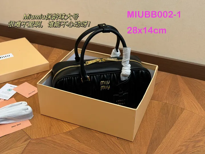 MIUMIU MIUBB002