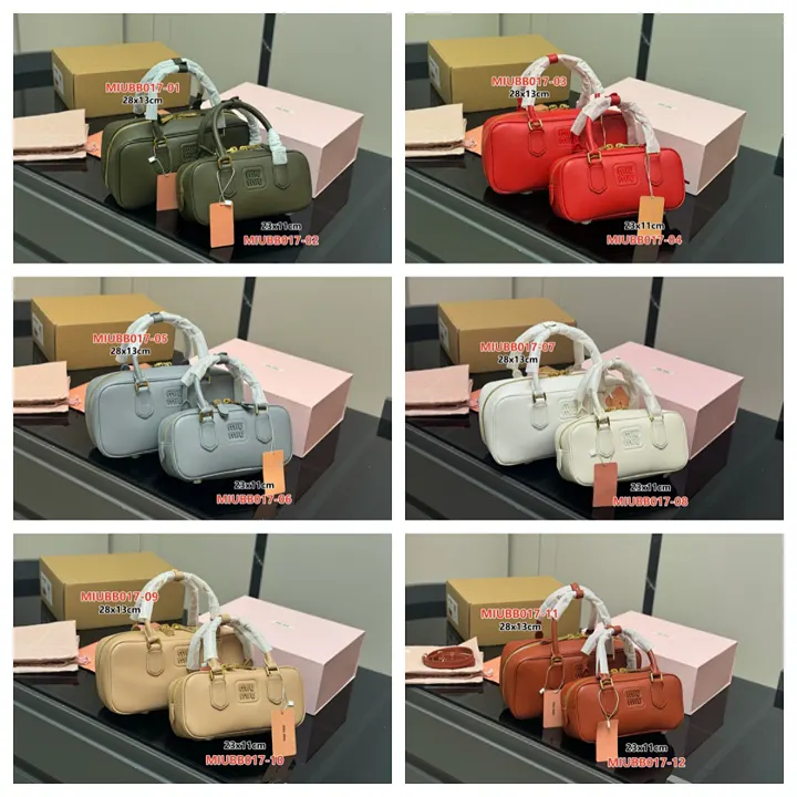 MIUMIU MIUBB017
