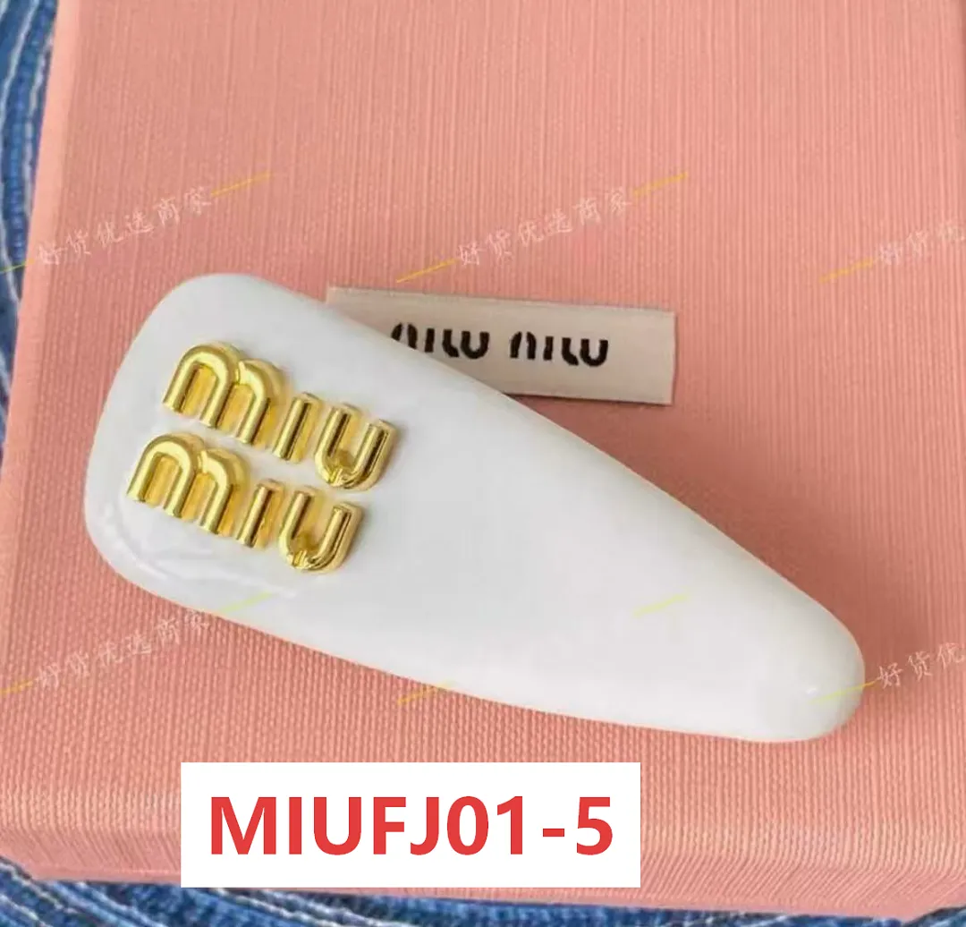 MIUMIU MIUFJ01 תמונה 15