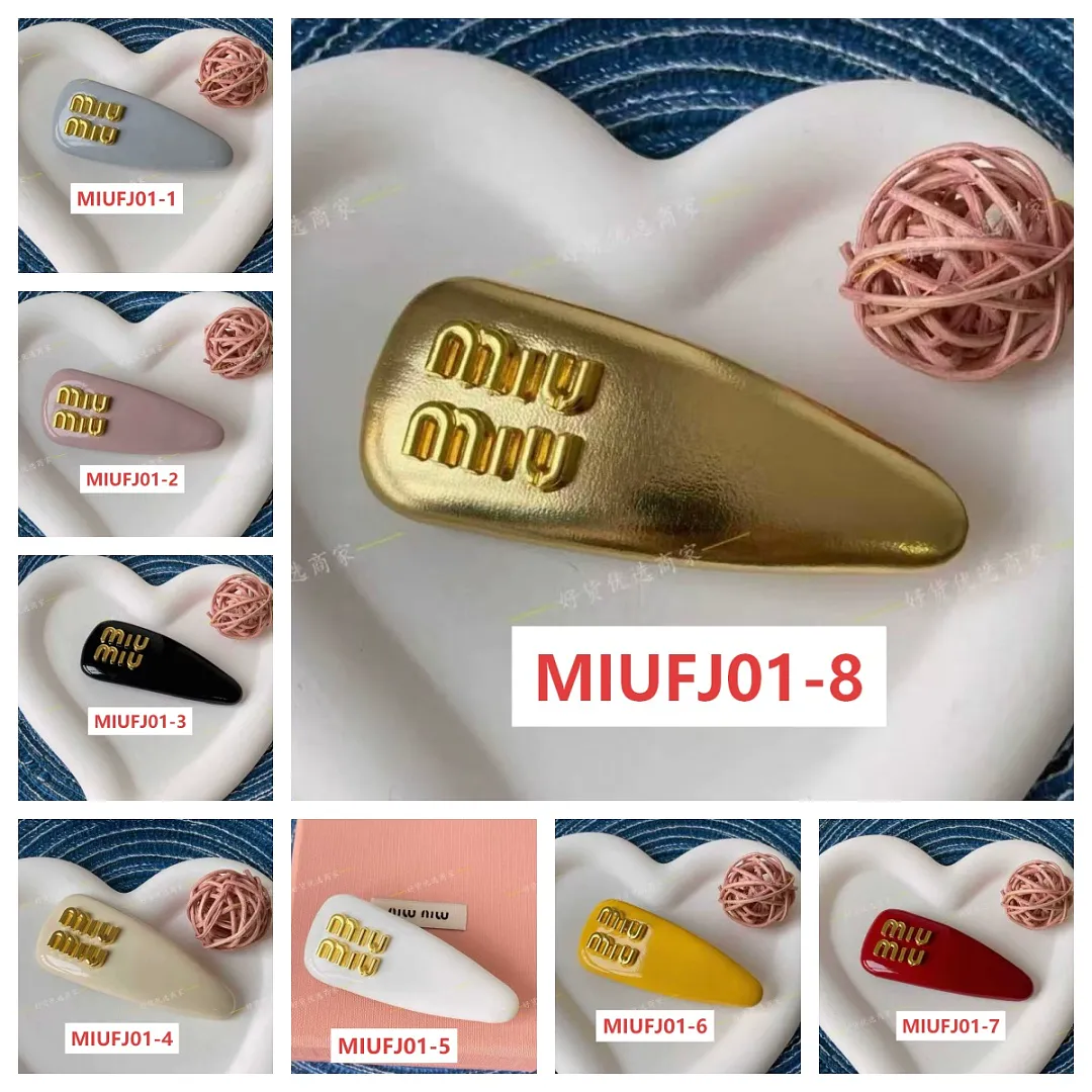 MIUMIU MIUFJ01 תמונה 2