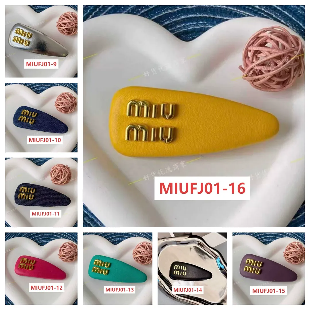 MIUMIU MIUFJ01 תמונה 3