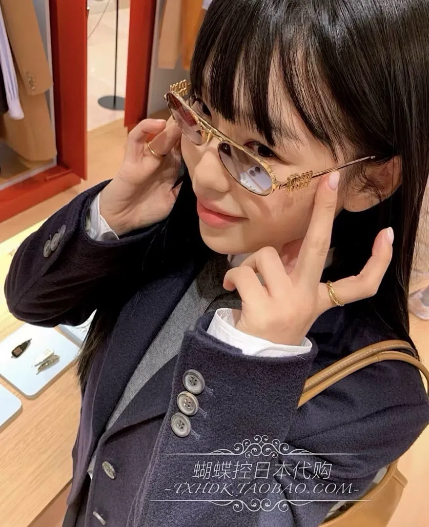 MIUMIU MIUYJ006 תמונה 12
