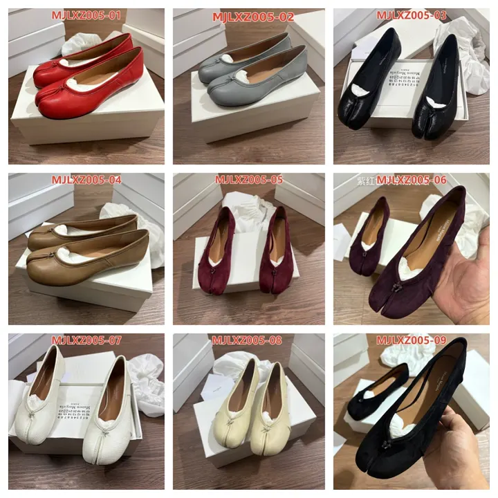 Maison Margiela MJLXZ005