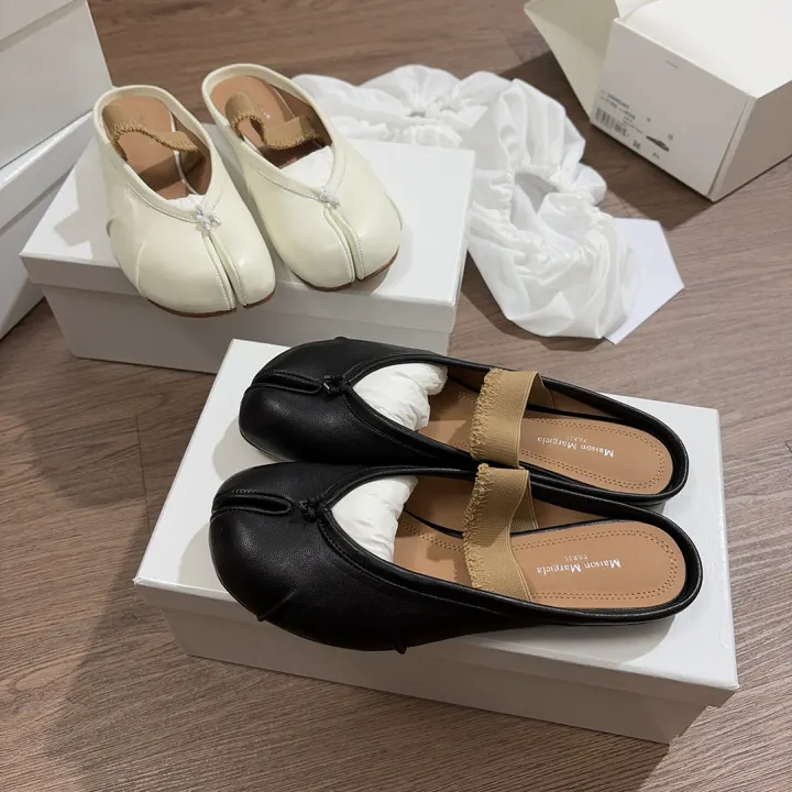 Maison Margiela MJLXZ006