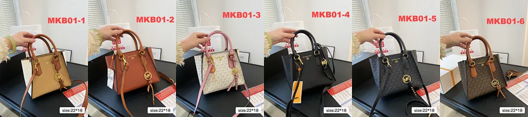Michael Kors MKB01 תמונה 2