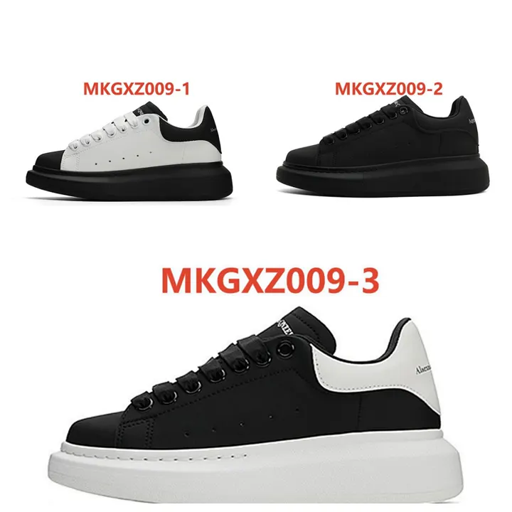 Alexander McQueen MKGXZ009