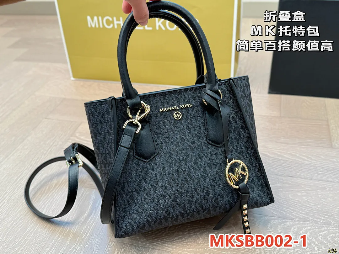 Michael Kors MKSBB002 תמונה 10