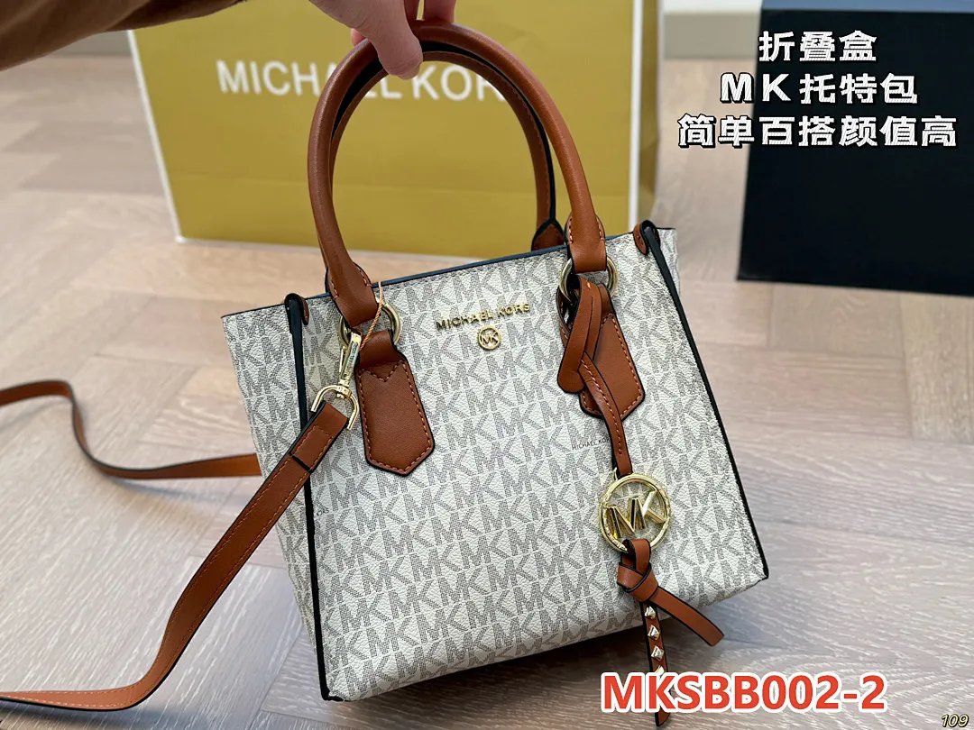 Michael Kors MKSBB002 תמונה 11