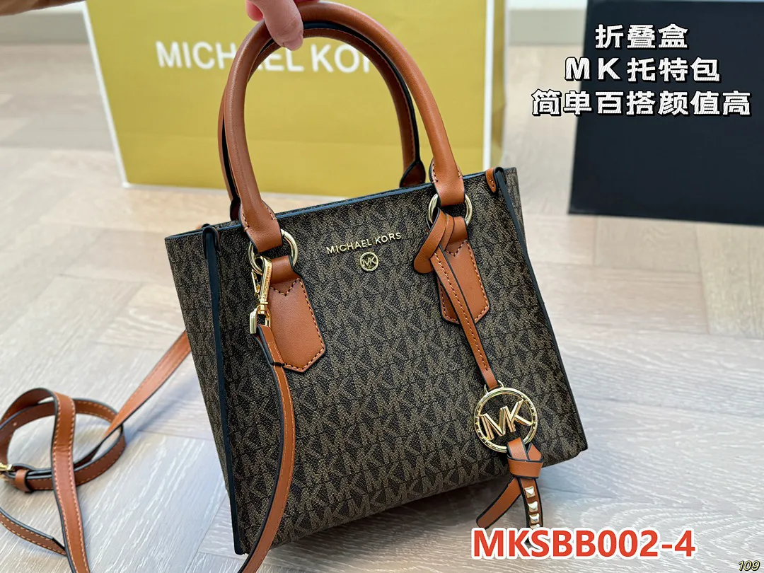 Michael Kors MKSBB002 תמונה 13