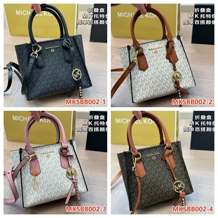Michael Kors MKSBB002