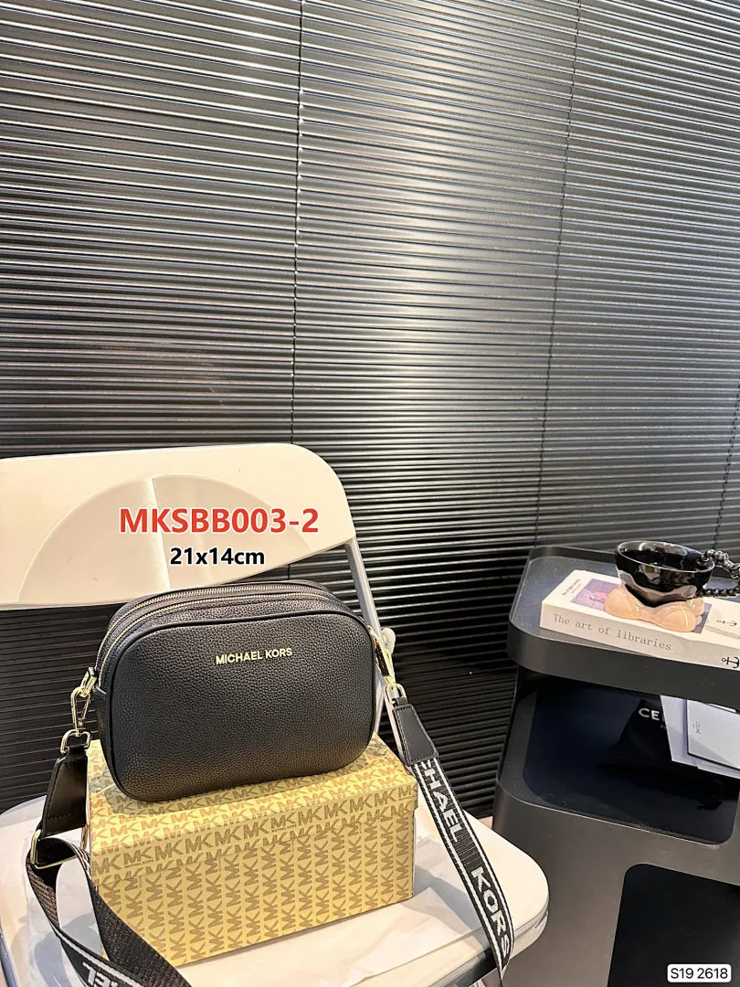 Michael Kors MKSBB003 תמונה 12