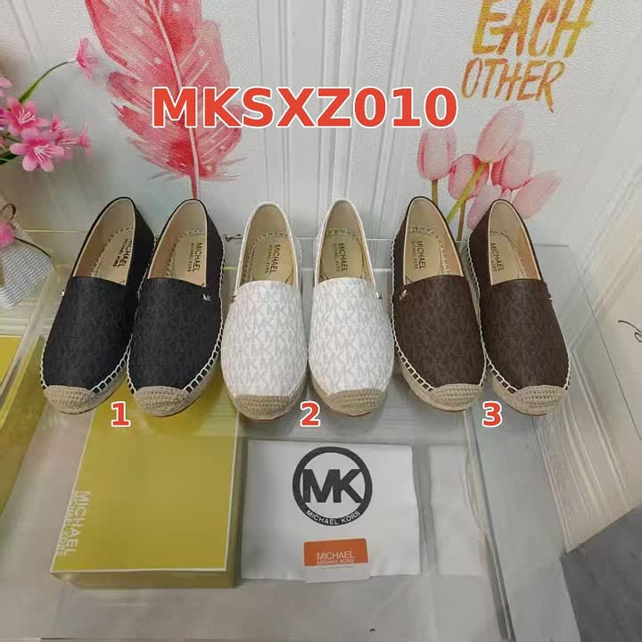 Michael Kors MKSXZ010 תמונה 1