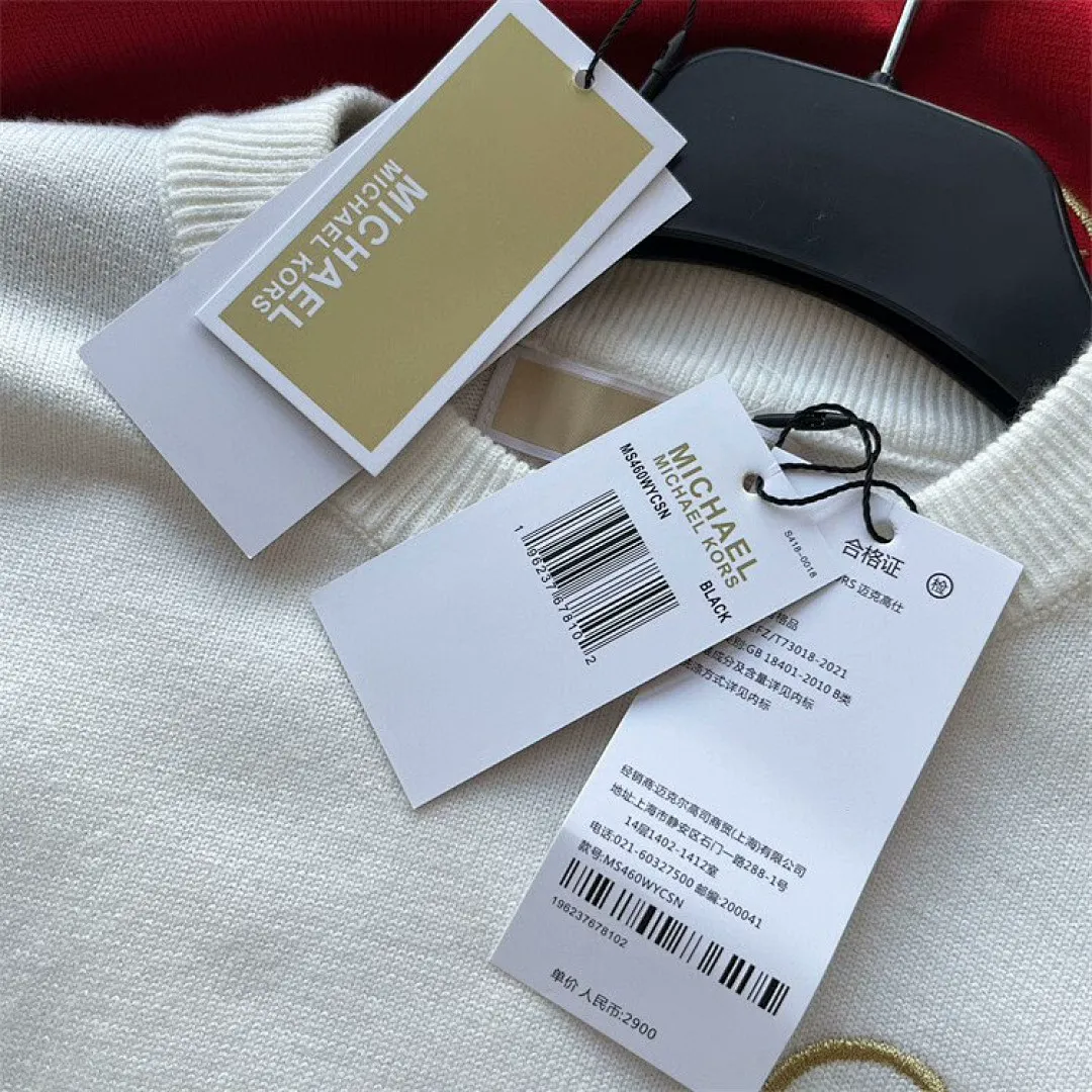 Michael Kors MKSYF001 תמונה 5