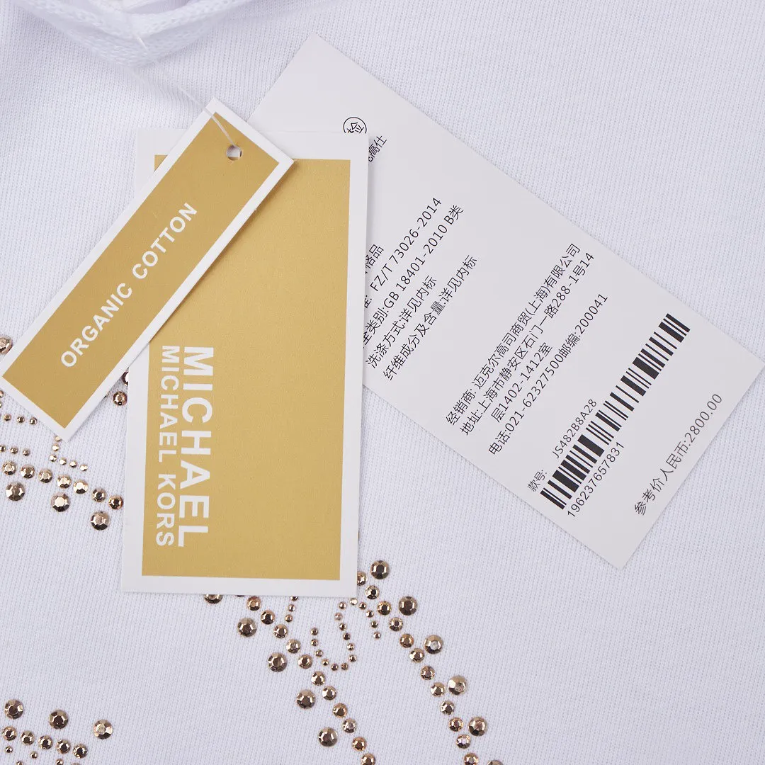Michael Kors MKSYF002 תמונה 8