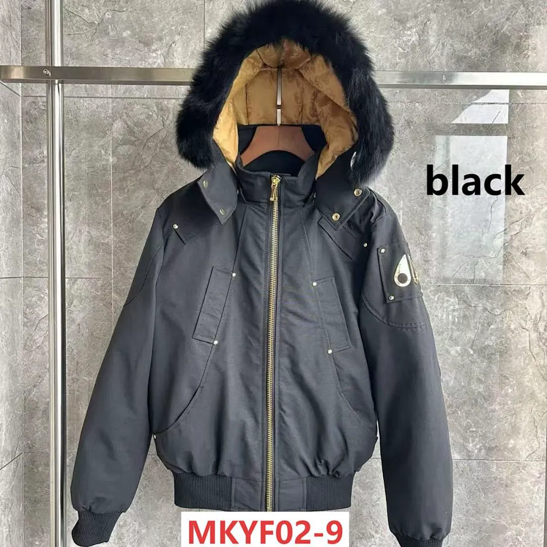 Moose Knuckles MKYF02 תמונה 10