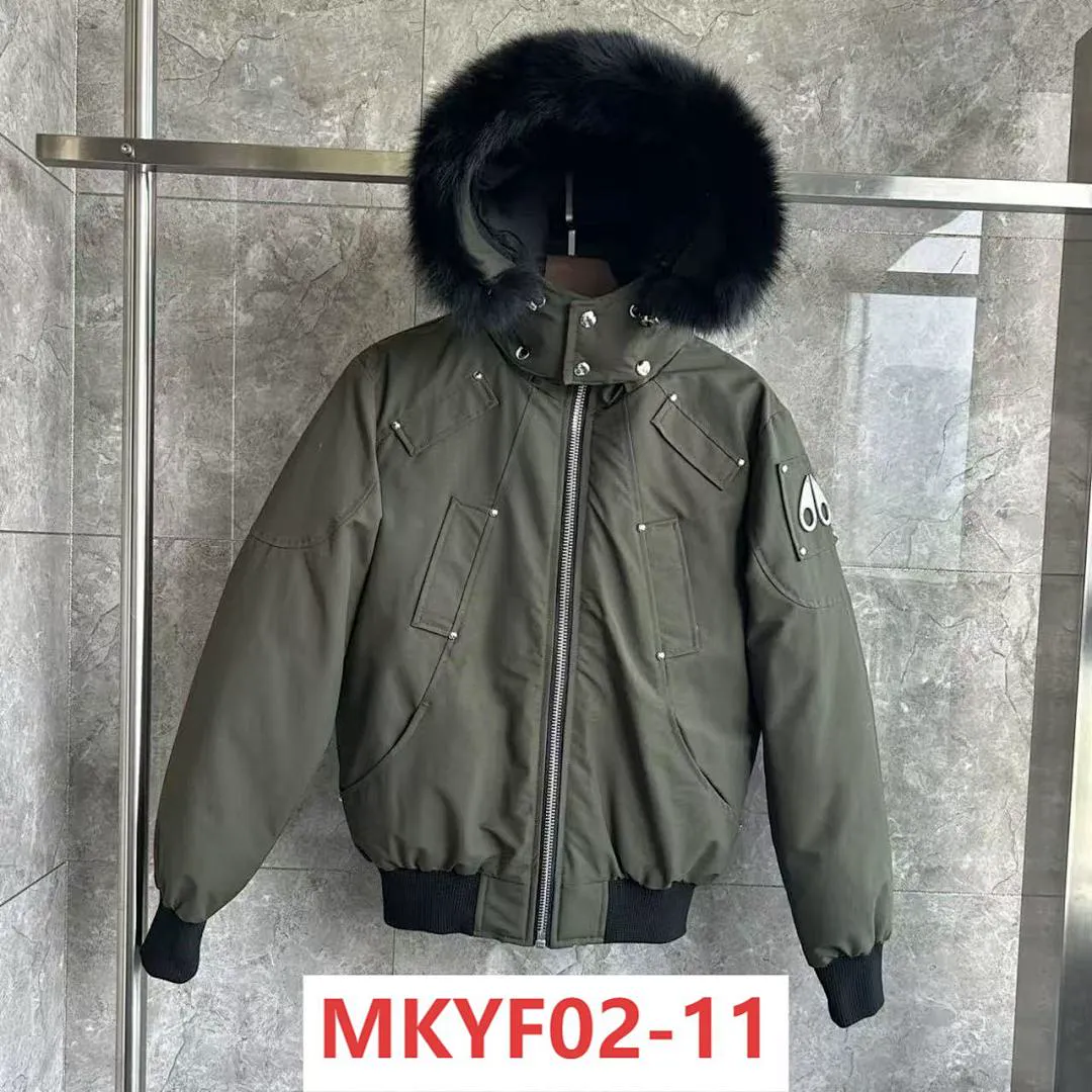 Moose Knuckles MKYF02 תמונה 12