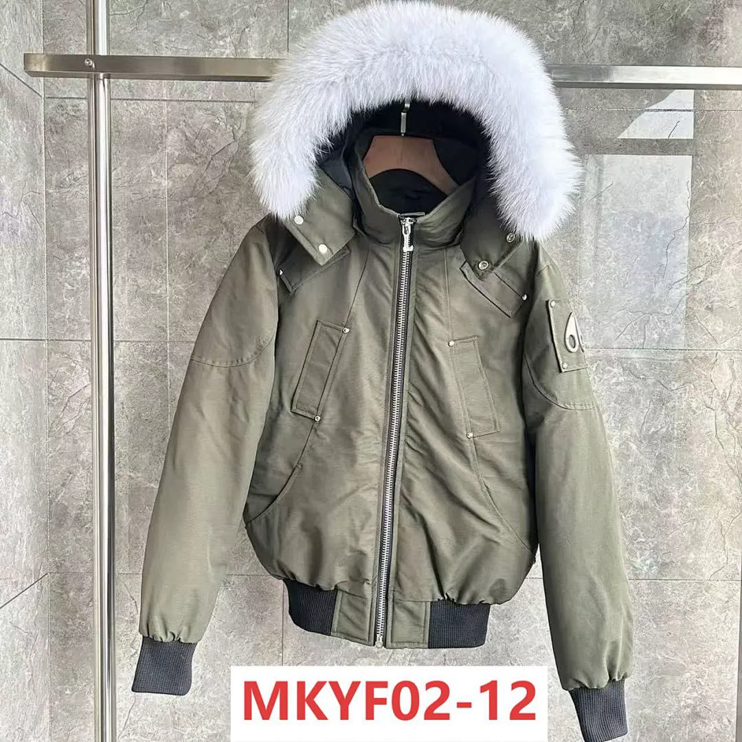 Moose Knuckles MKYF02 תמונה 13