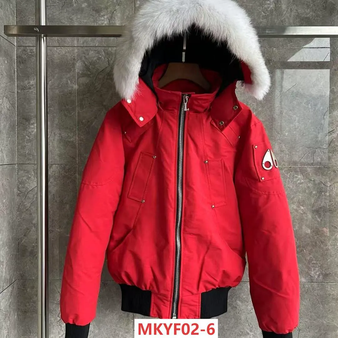 Moose Knuckles MKYF02 תמונה 7
