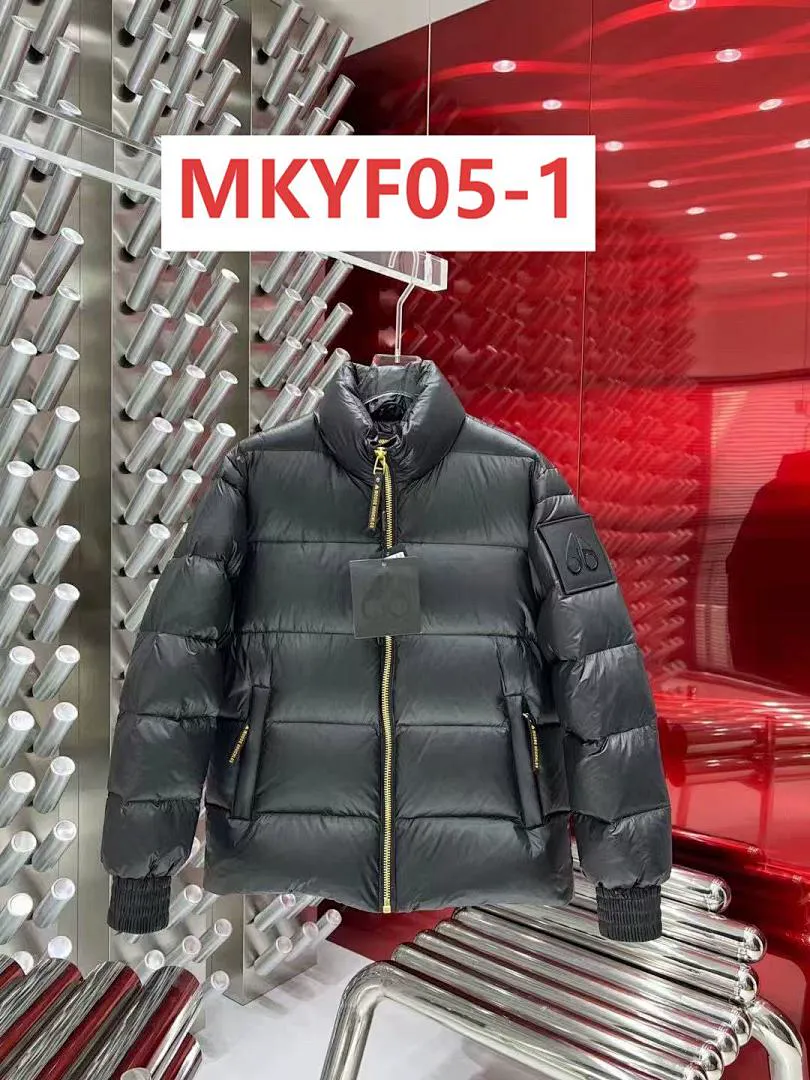 Moose Knuckles MKYF05 תמונה 2