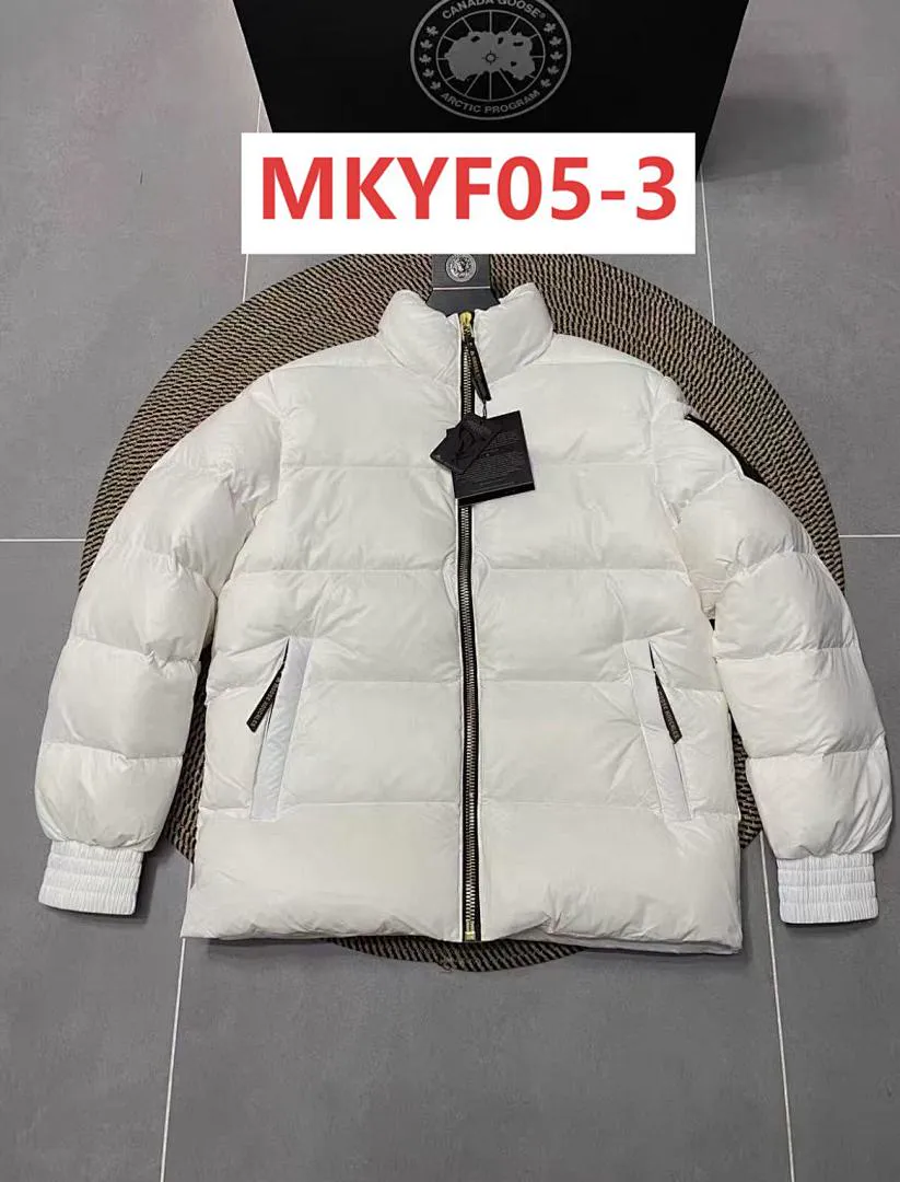Moose Knuckles MKYF05 תמונה 4