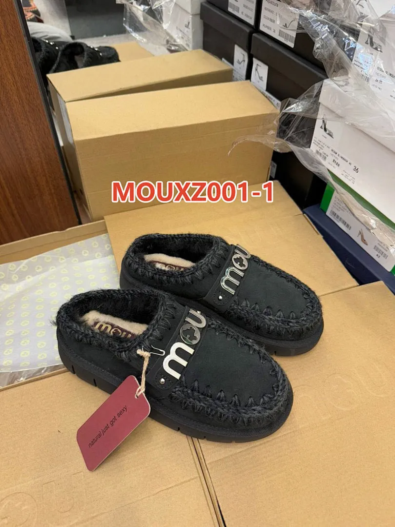 MOU MOUXZ001 תמונה 16