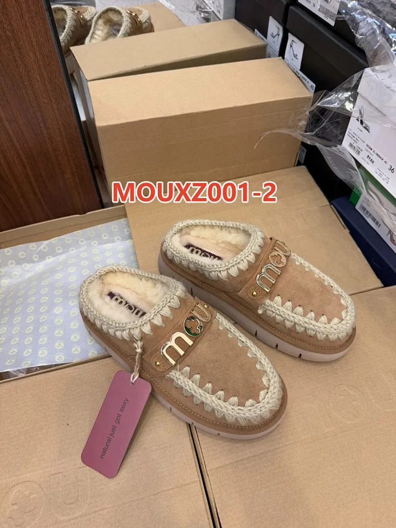 MOU MOUXZ001 תמונה 17