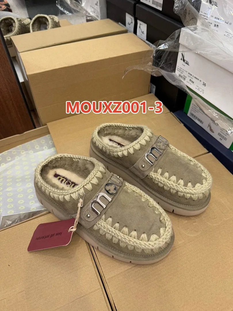 MOU MOUXZ001 תמונה 18