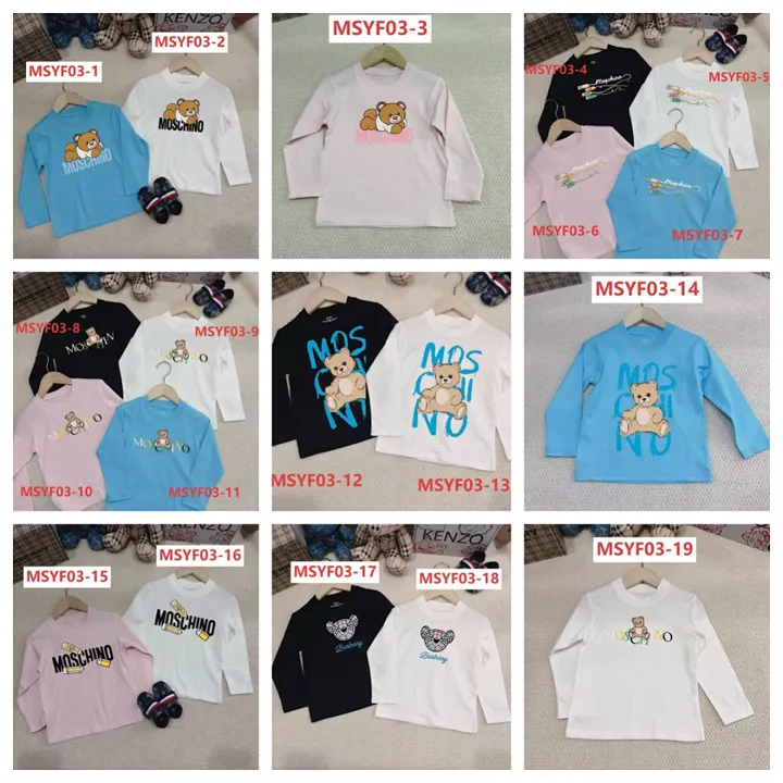 Moschino MSYF03
