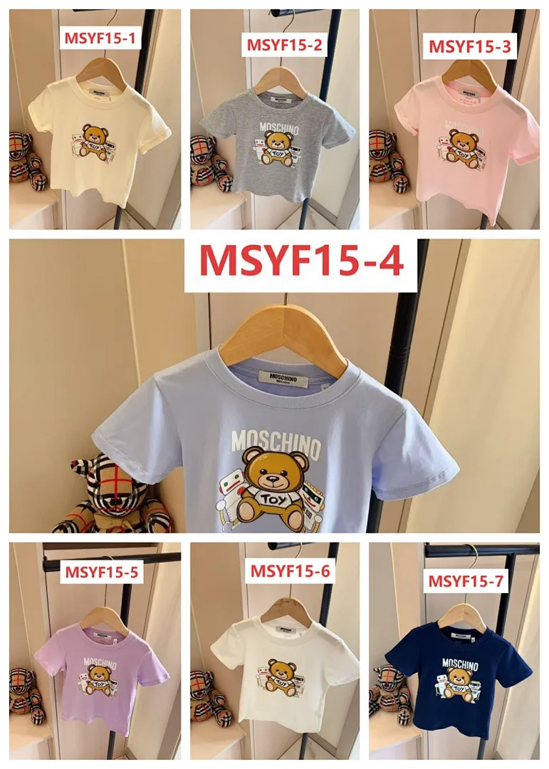 Moschino MSYF15 תמונה 2