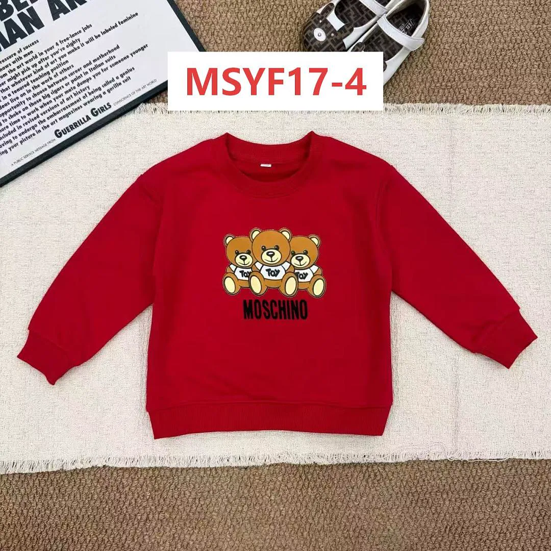 Moschino MSYF17 תמונה 5