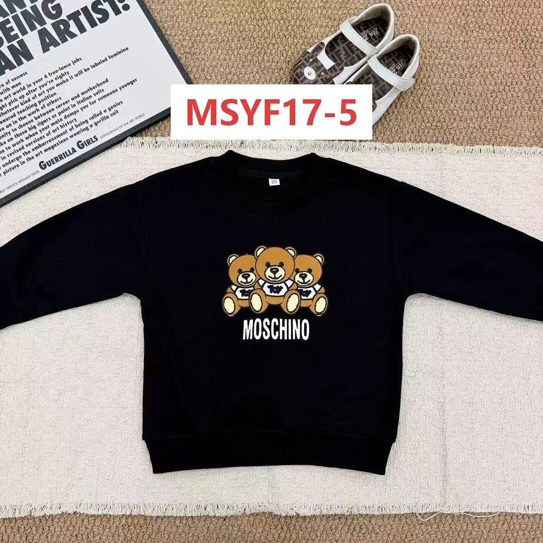 Moschino MSYF17 תמונה 6