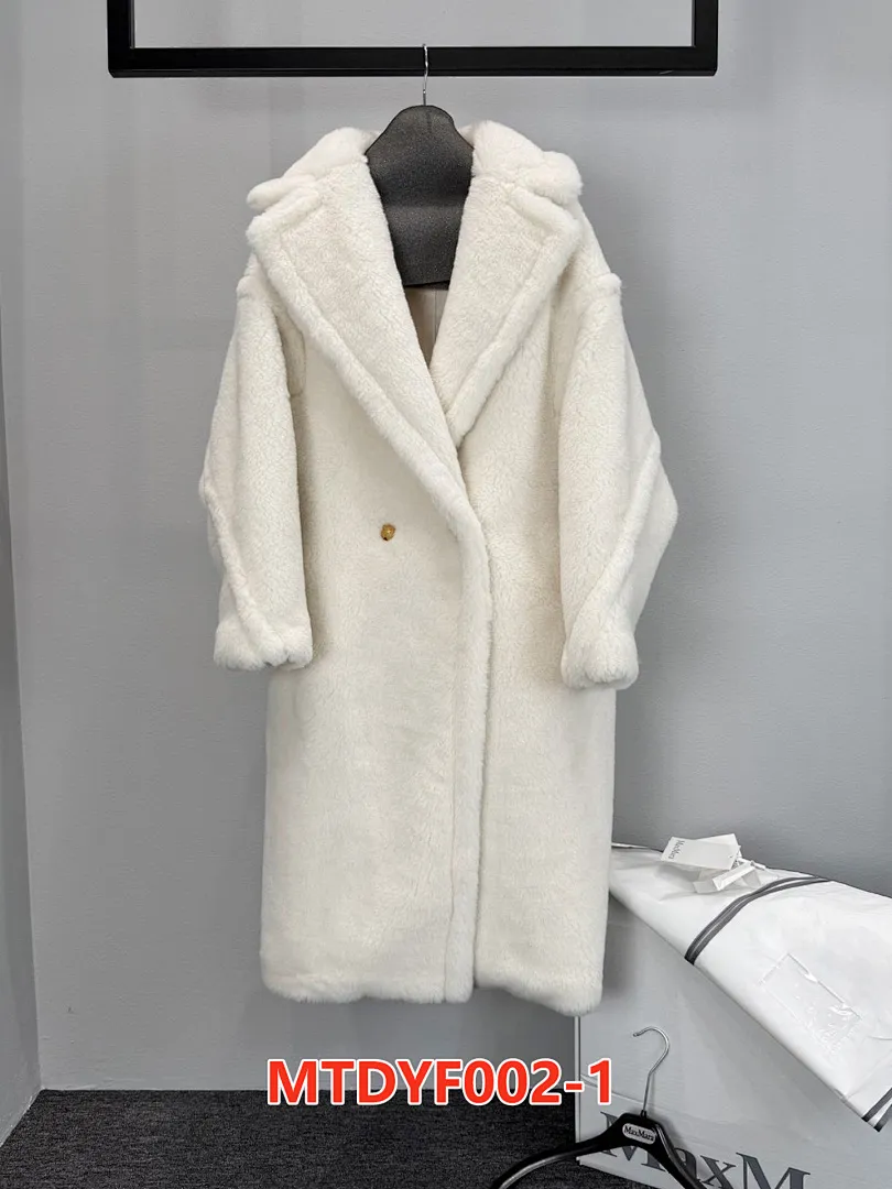 MaxMara MTDYF002 תמונה 15