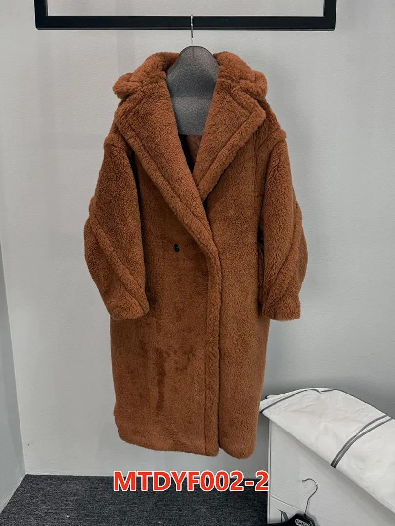 MaxMara MTDYF002 תמונה 16