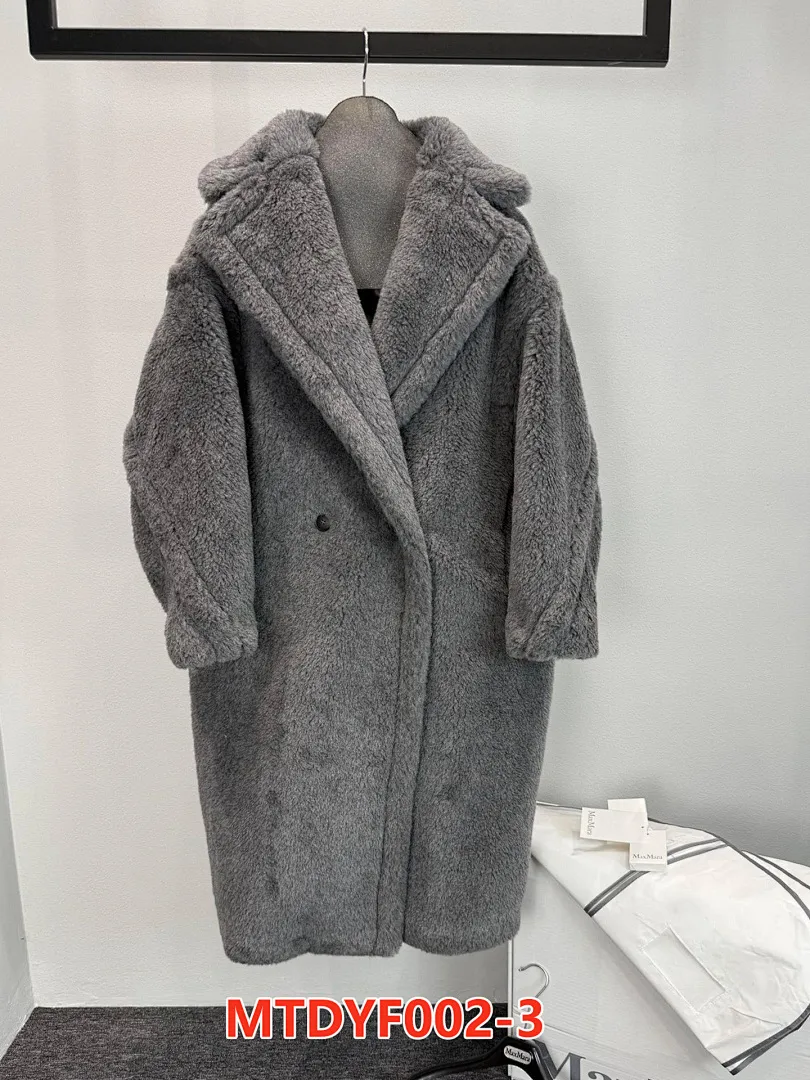 MaxMara MTDYF002 תמונה 17