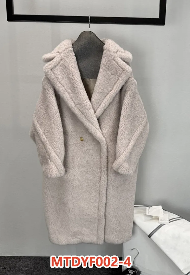 MaxMara MTDYF002 תמונה 18