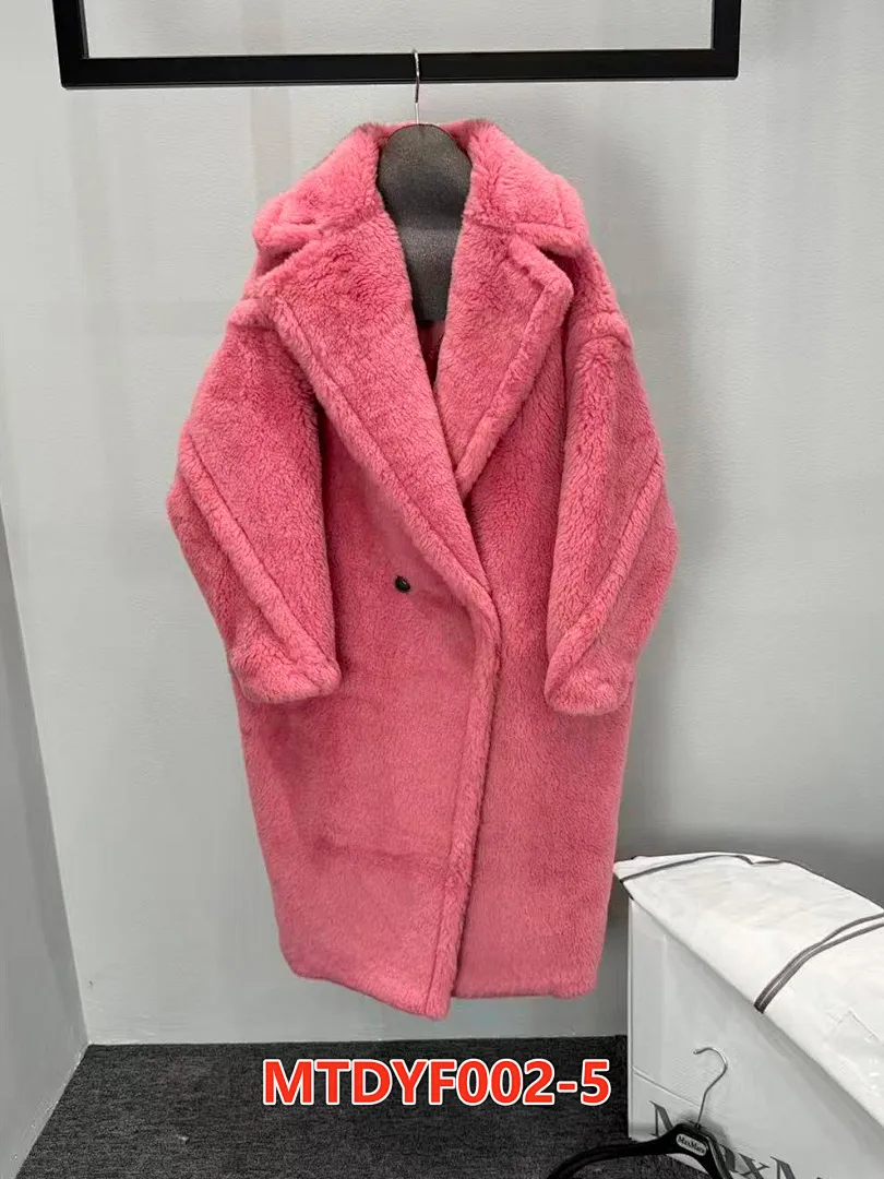 MaxMara MTDYF002 תמונה 19