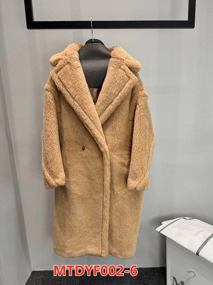 MaxMara MTDYF002 תמונה 20