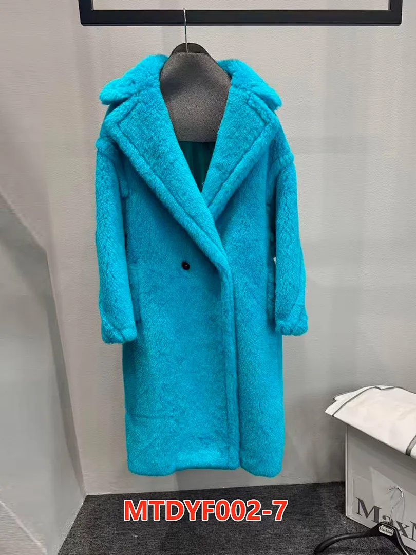 MaxMara MTDYF002 תמונה 21