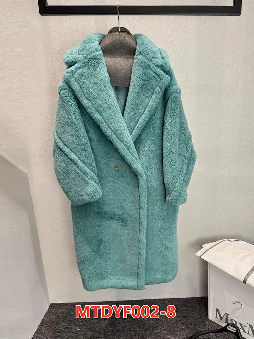 MaxMara MTDYF002 תמונה 22