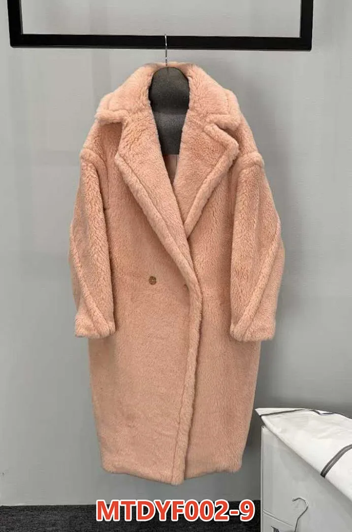 MaxMara MTDYF002 תמונה 23