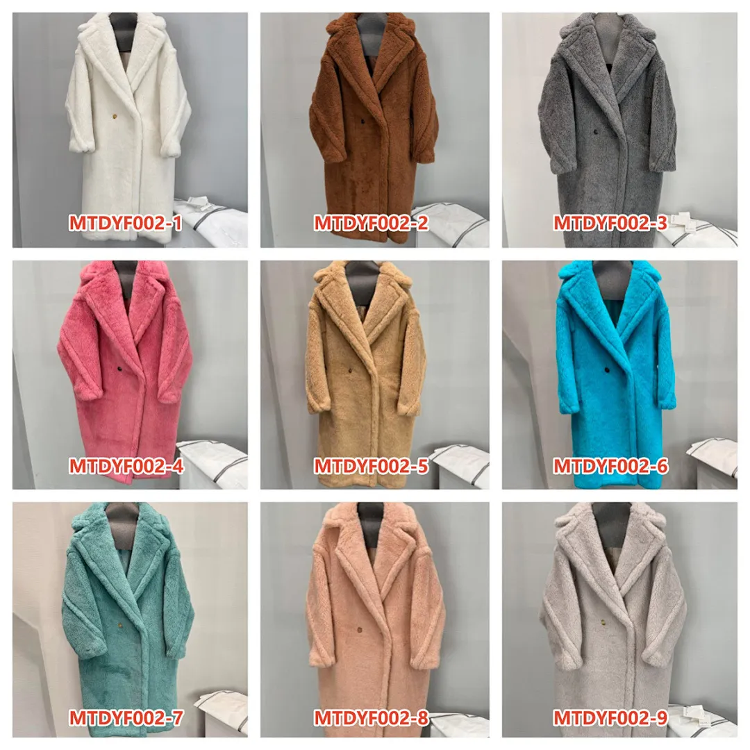MaxMara MTDYF002 תמונה 24