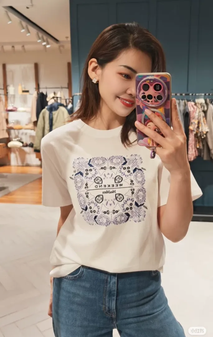 MaxMara MTDYF003 תמונה 3