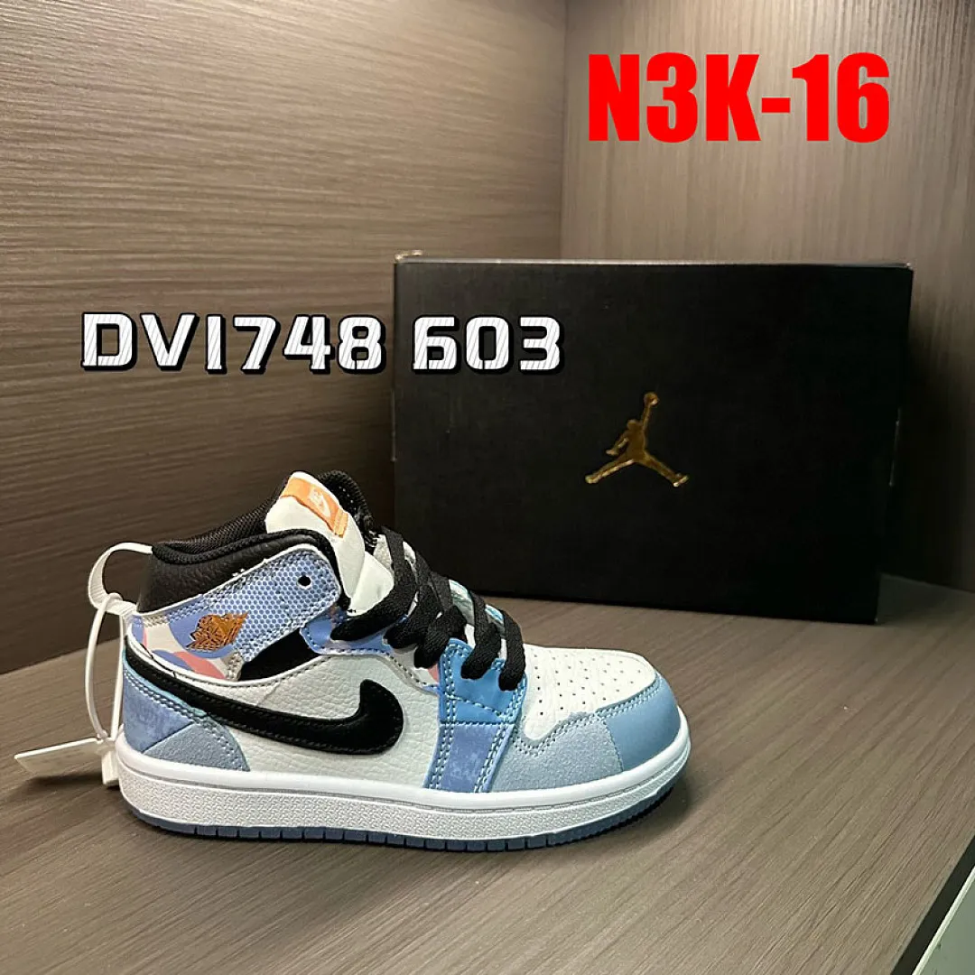 Jordan N3K תמונה 10