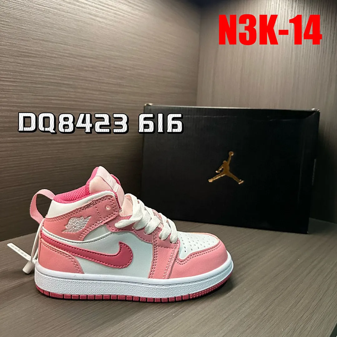 Jordan N3K תמונה 12