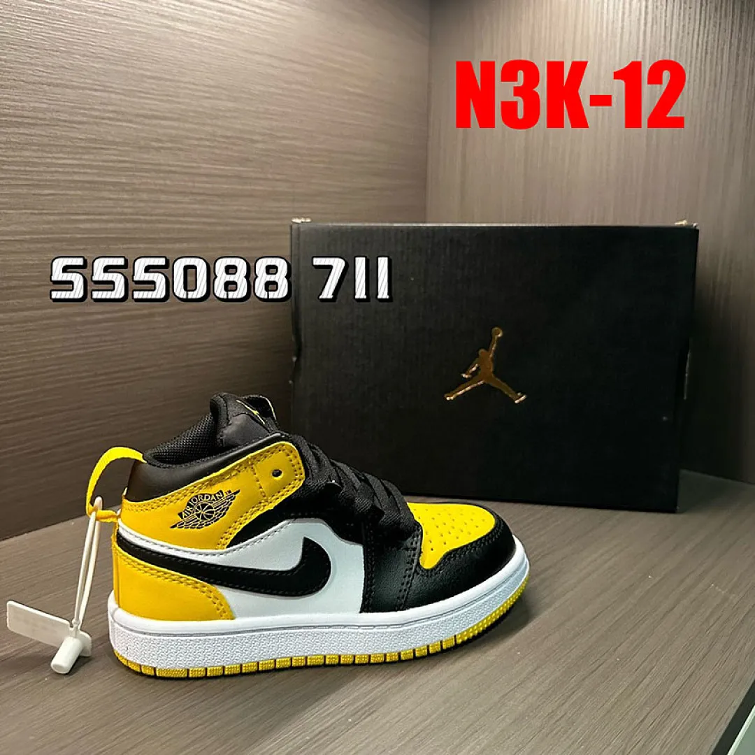 Jordan N3K תמונה 14